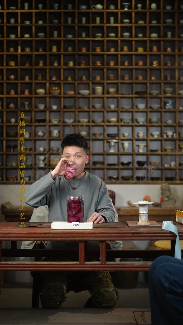 瓷片墨红玫瑰100g/标题标题标题标题