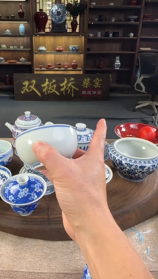 双板桥柴窑双板桥柴窑