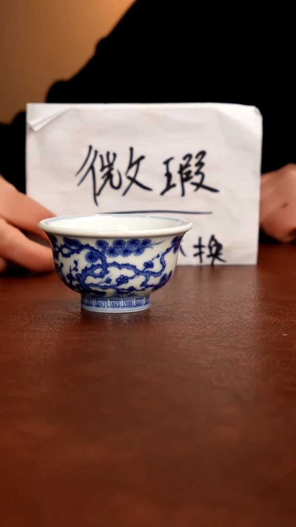 摆件陶景德镇瓷器，青花瓷手绘茶具~