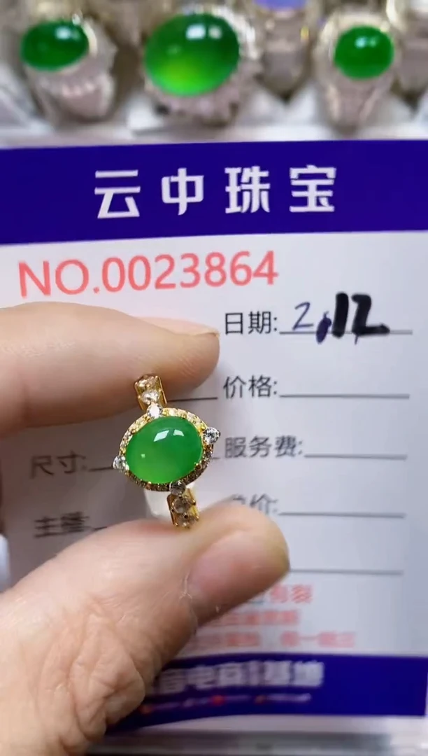 【闪购商品】翡翠戒指银S925镶嵌/3864