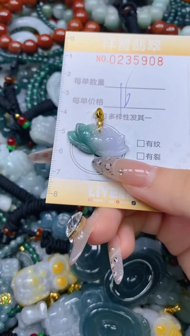 颈饰未镶嵌翡翠闪购0235908
