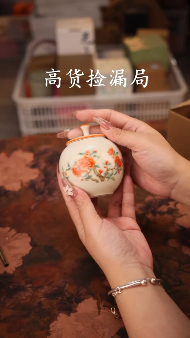 陶瓷茶具（无礼盒@@A12836