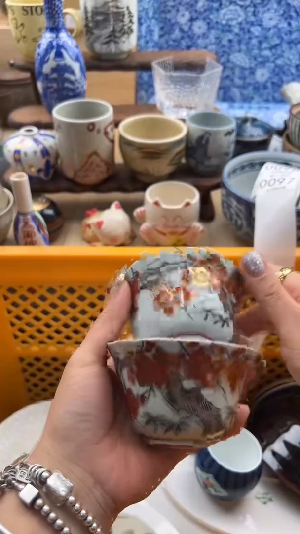 097默认微瑕，满20元包邮