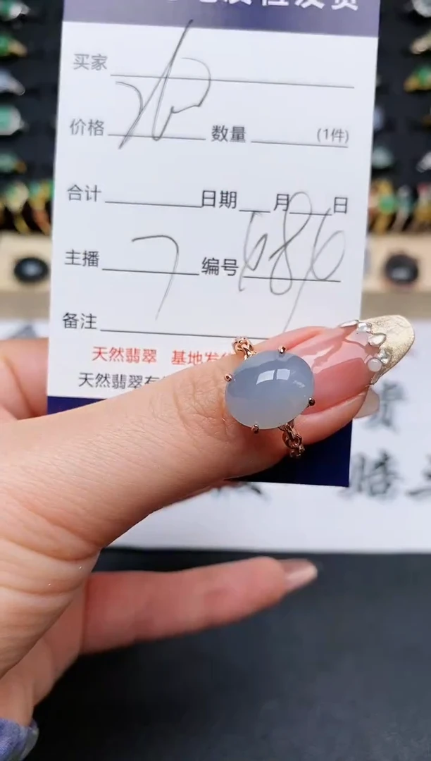 【闪购商品】翡翠戒指银S925镶嵌...........