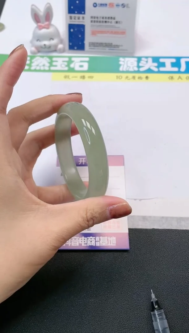 【闪购商品】石英质玉手镯未镶嵌55-61