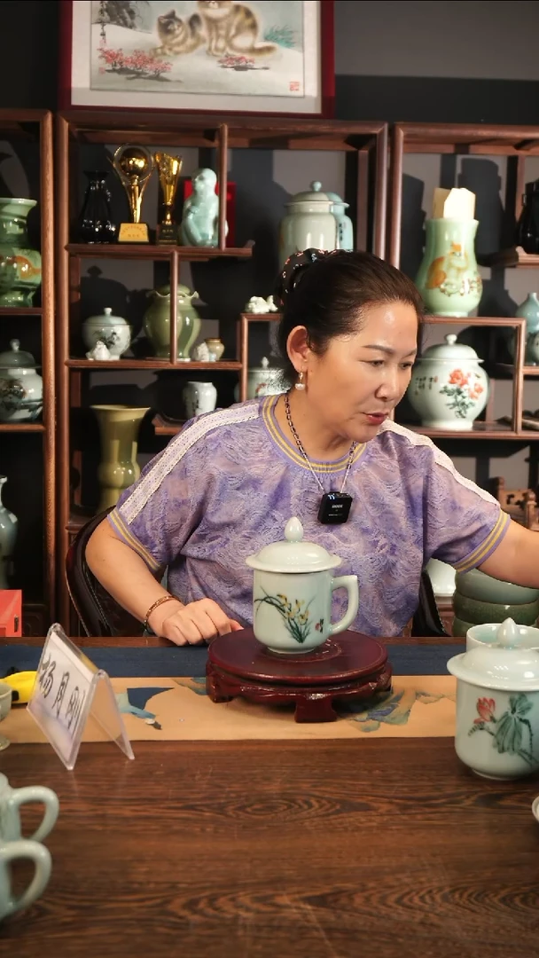 釉中彩 将军杯（兰花