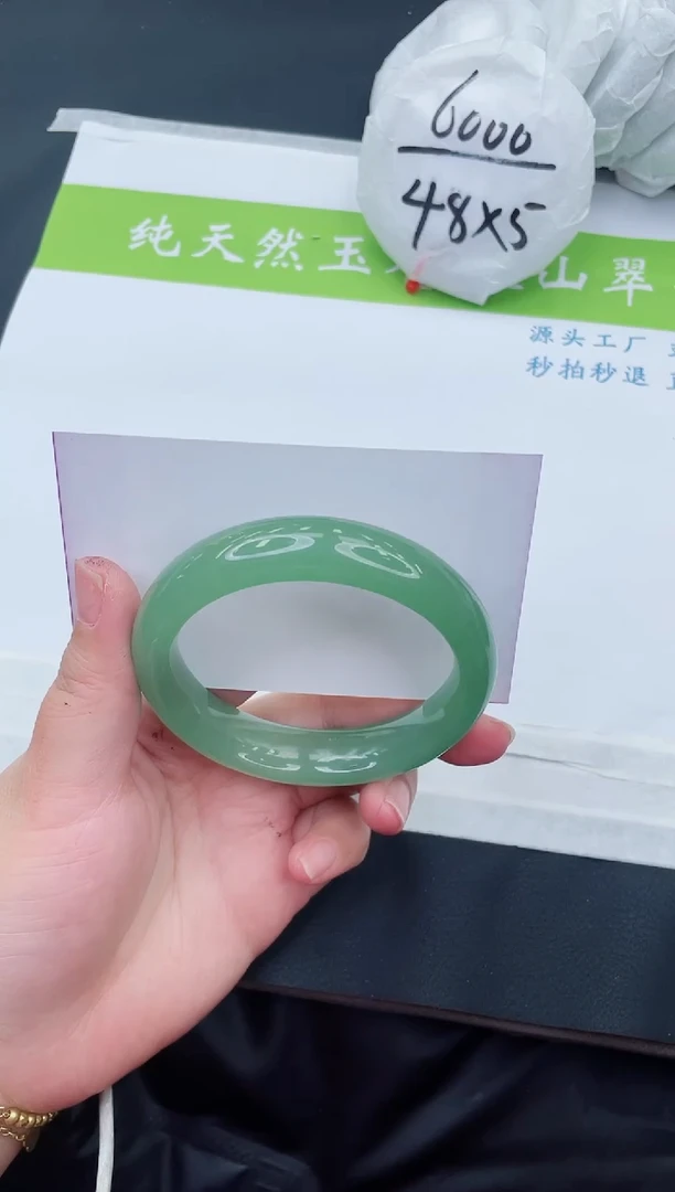【闪购商品】石英质玉手镯未镶嵌D82-58+