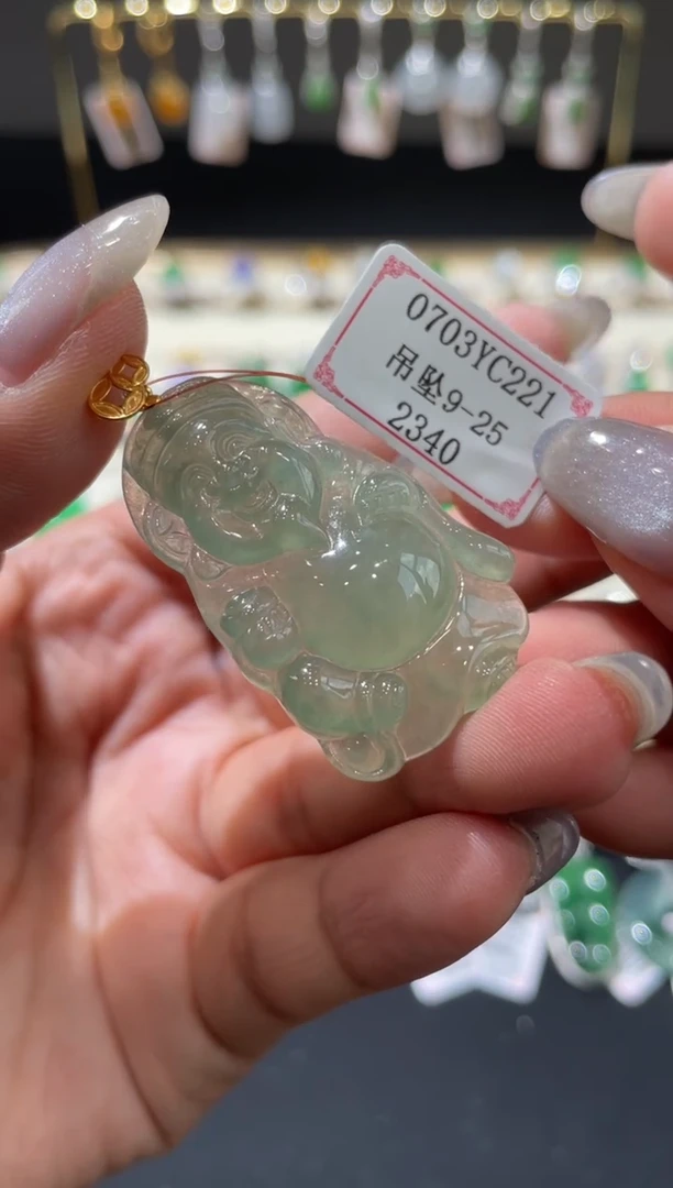 翡翠挂件18K金镶嵌0703YC221