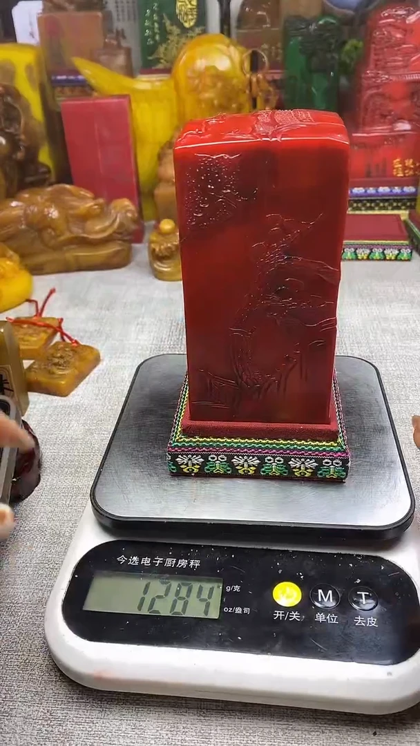 寿山石印石纯天然纂刻石料