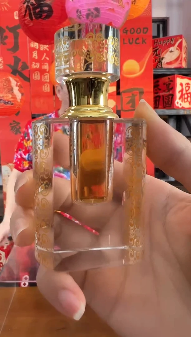 【闪购商品】沉香沉香精油海南树心古法5克+何师傅古法1克