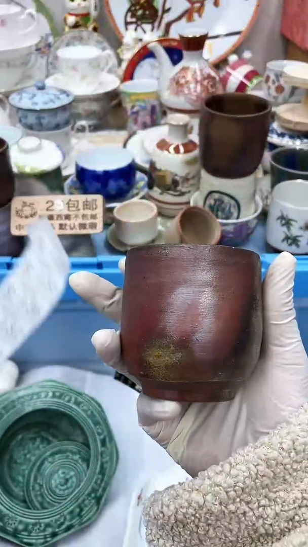 【闪购商品】134满28发货！一枪优先！