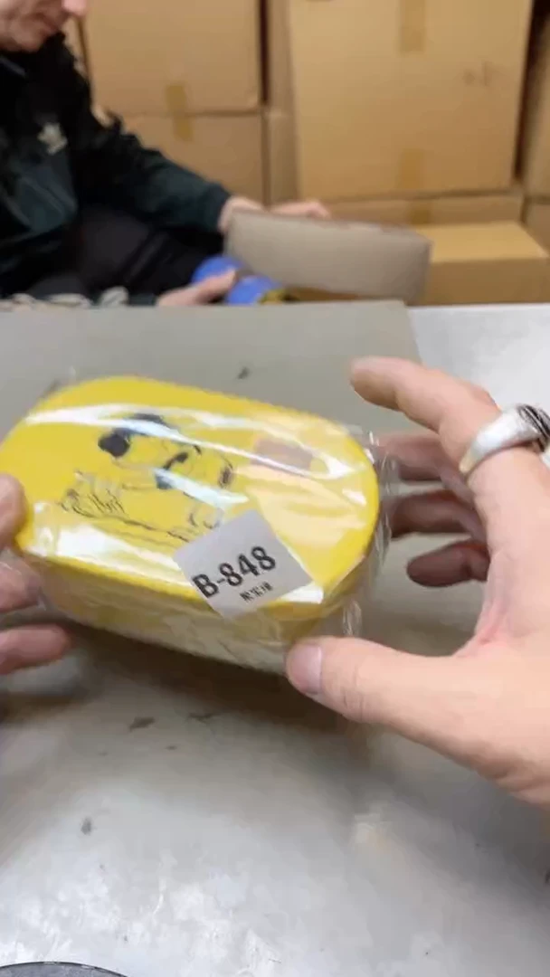 【闪购商品】瓷片848聚宝缘二号店