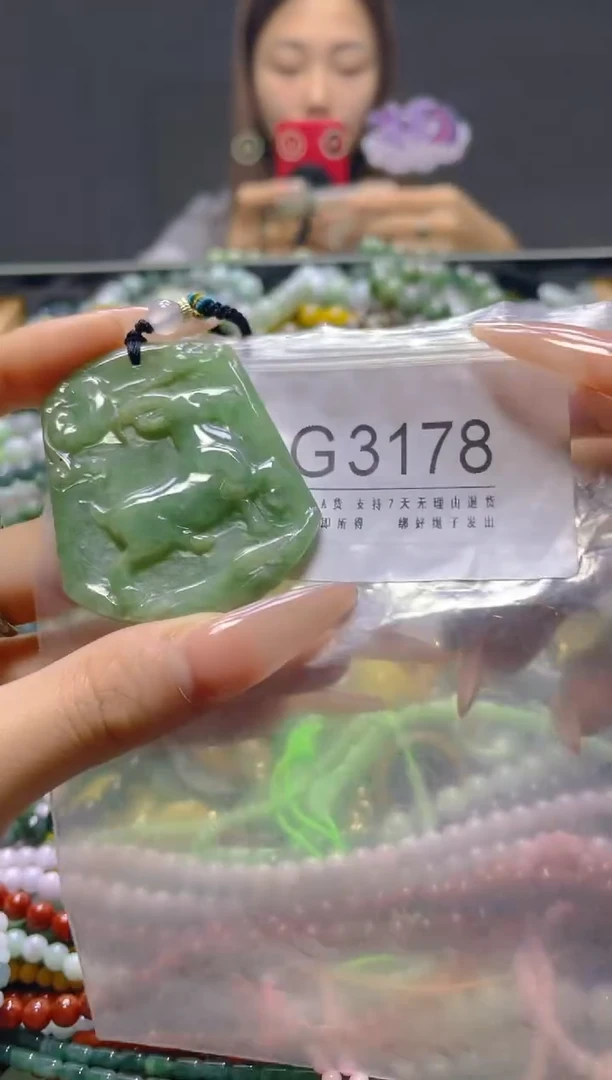 颈饰未镶嵌翡翠/G/翡翠A货，一件也是批发价