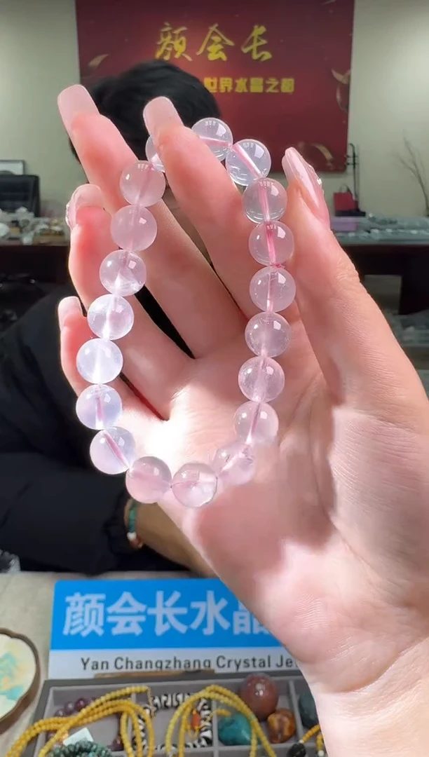 【闪购商品】水晶手链未镶嵌多样性发一件 411 9m+