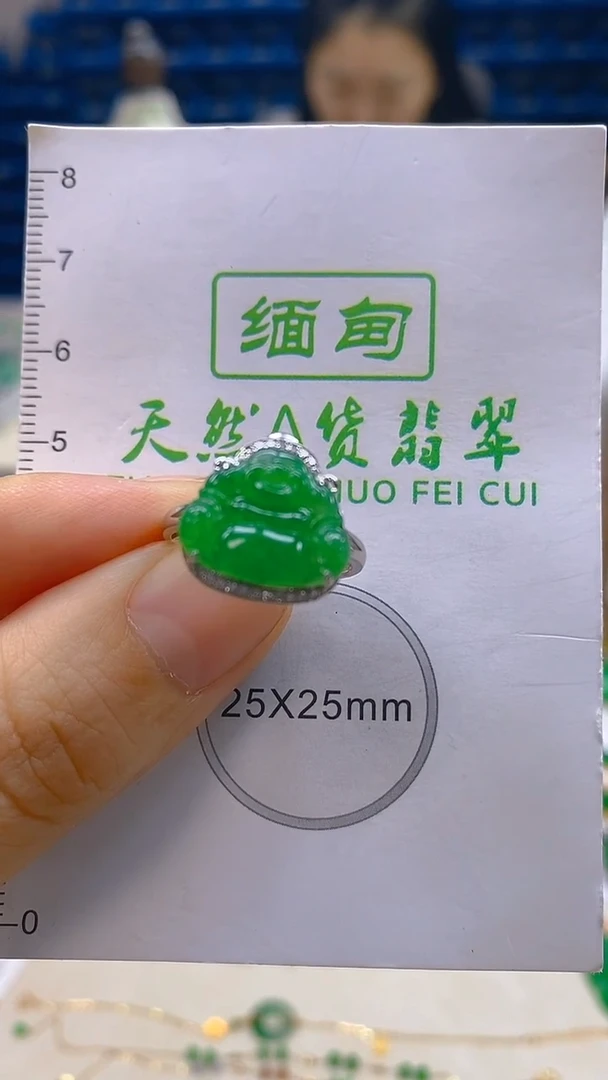 颈饰18K金镶嵌翡翠陳****y新号开播 全场乱卖