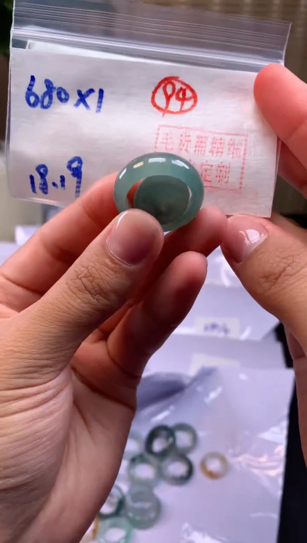 【闪购商品】定制翡翠未镶嵌戒圈#680元-毛货需精细抛光