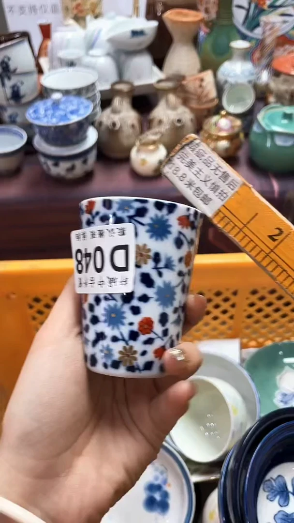 【闪购商品】1闪购闪购闪购闪购