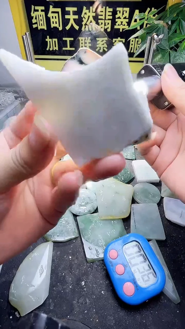翡翠未镶嵌颈饰翡翠012