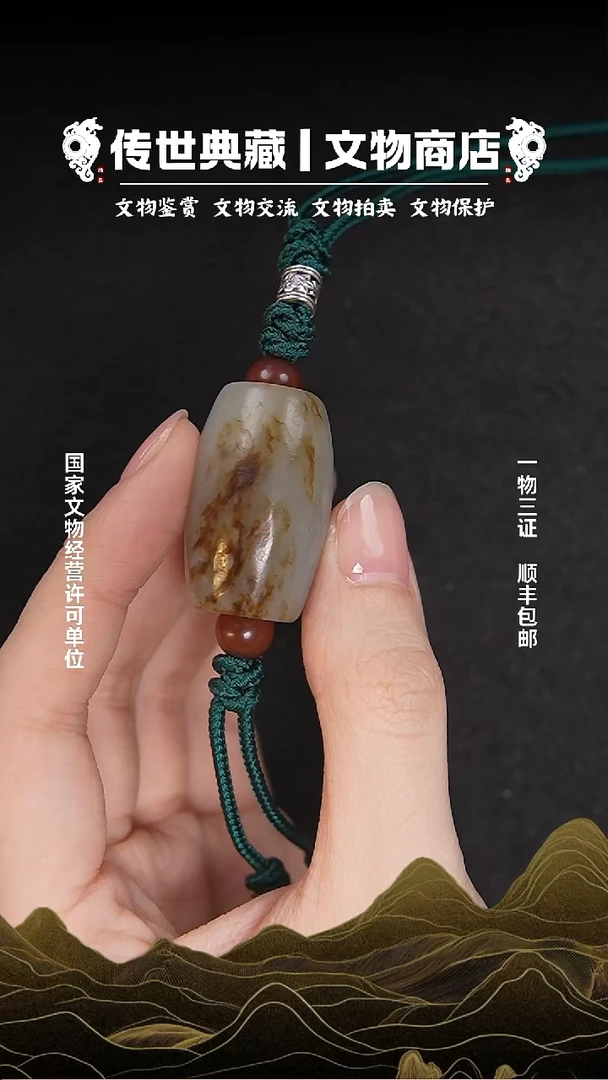 铜子*111111111111111