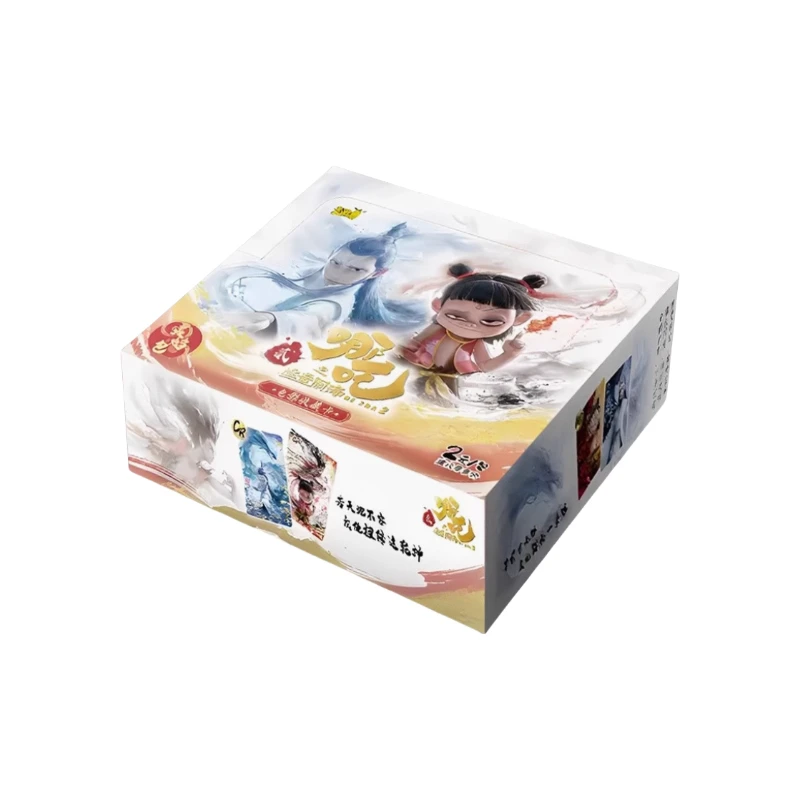 【抓猪/魔童】哪吒之魔童闹海灵焰包电影收藏卡盲盒代拆