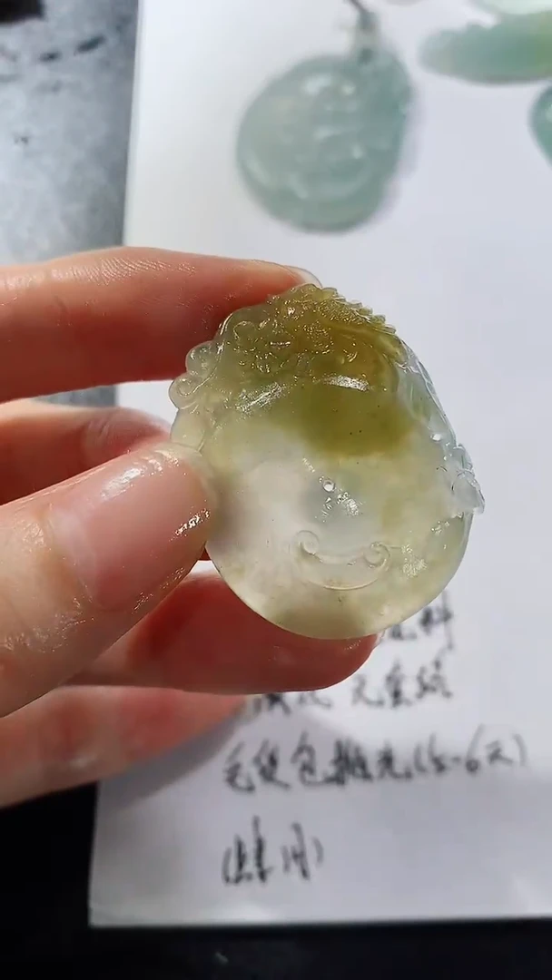 未镶嵌定制翡翠善*23123158123123