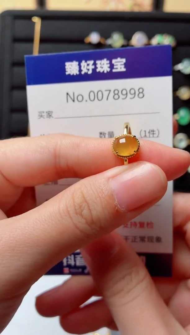 银S925镶嵌戒指翡翠.