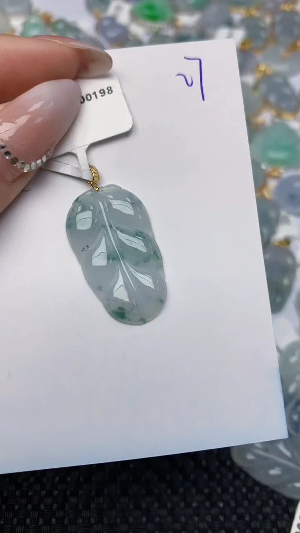 【闪购商品】翡翠颈饰18K金镶嵌 天然翡翠A货