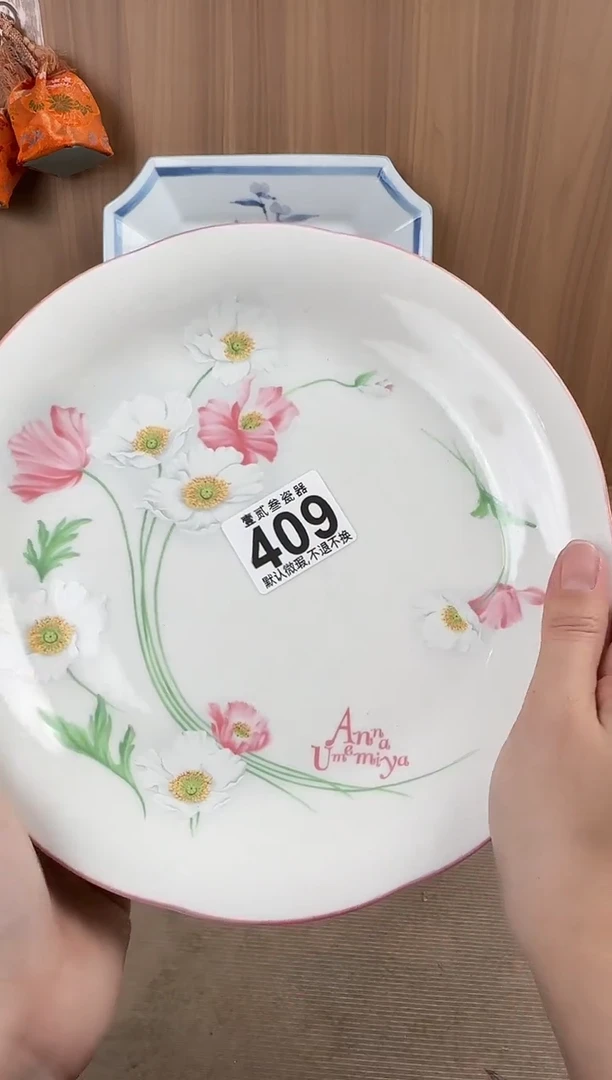 夕*瓷器瓷器瓷器瓷器瓷器