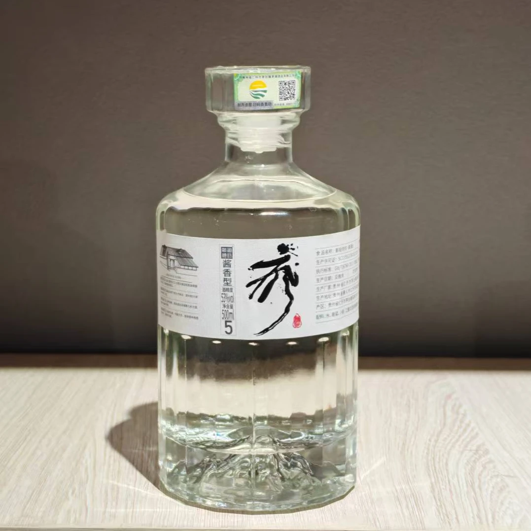 赖祖烧坊【官方自营】疯酒5纯粮坤沙酱香白酒53度500ml*6瓶