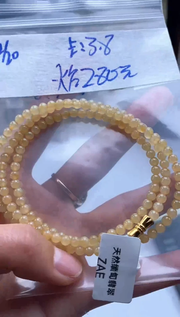 未镶嵌定制翡翠天然翡翠珠子
