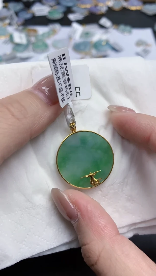 【闪购商品】翡翠颈饰18K金镶嵌天然缅甸翡翠A货