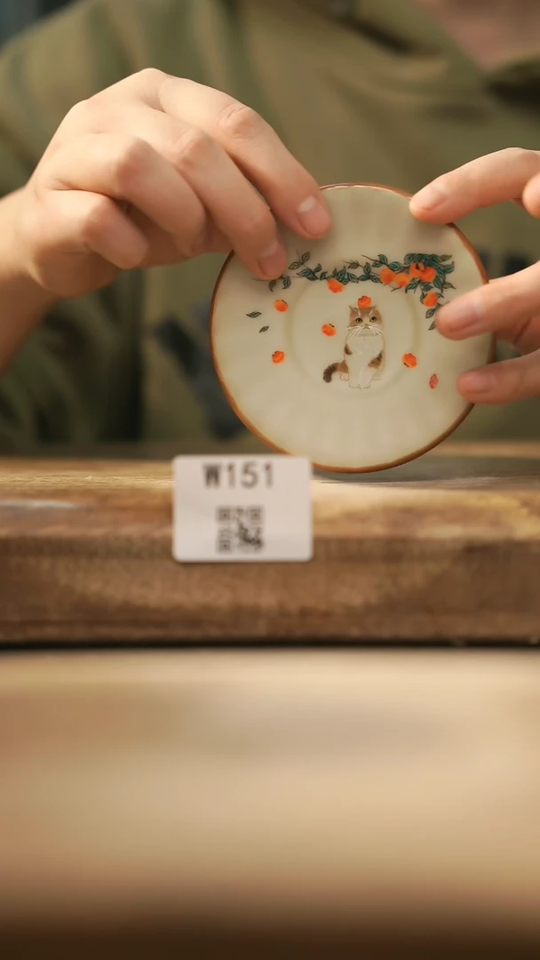 【闪购商品】【经典福利】/ 杯垫@@W151