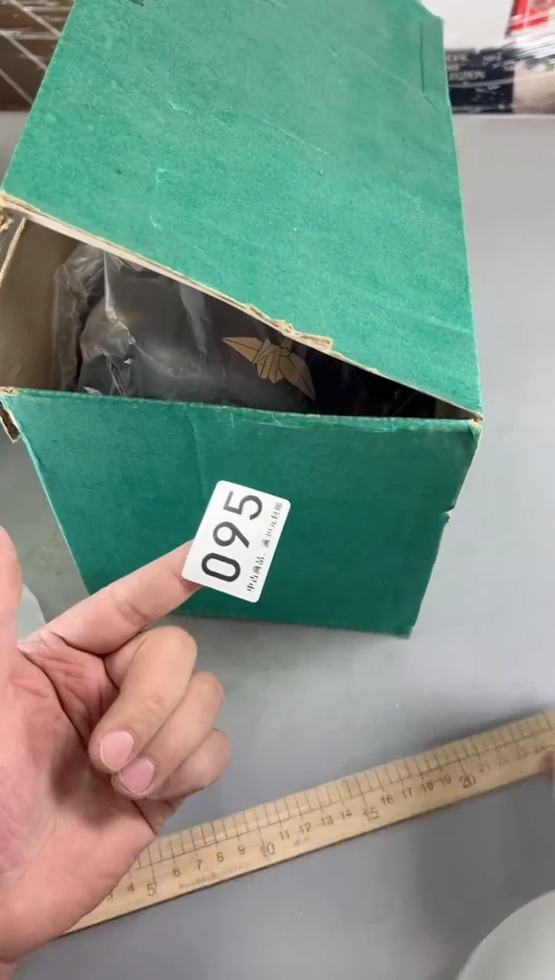 瓷片丁*姐095号满30米包邮，打包不易