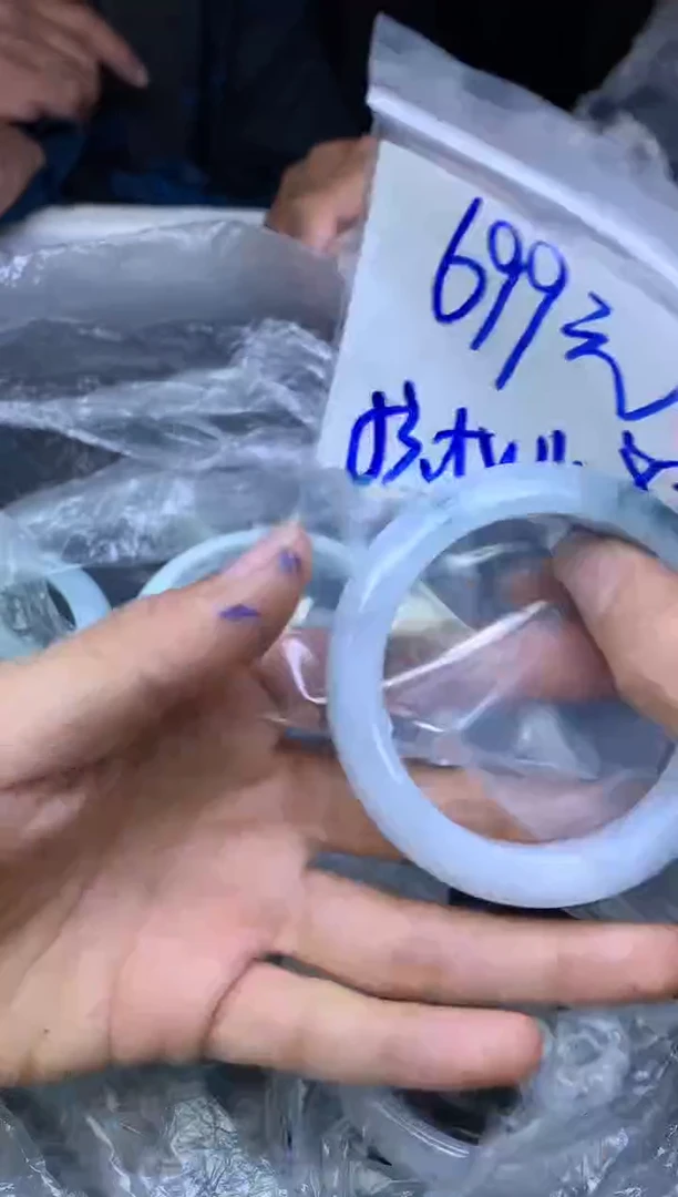 未镶嵌定制翡翠恩****y156毛货需精细抛光多样性1件699元