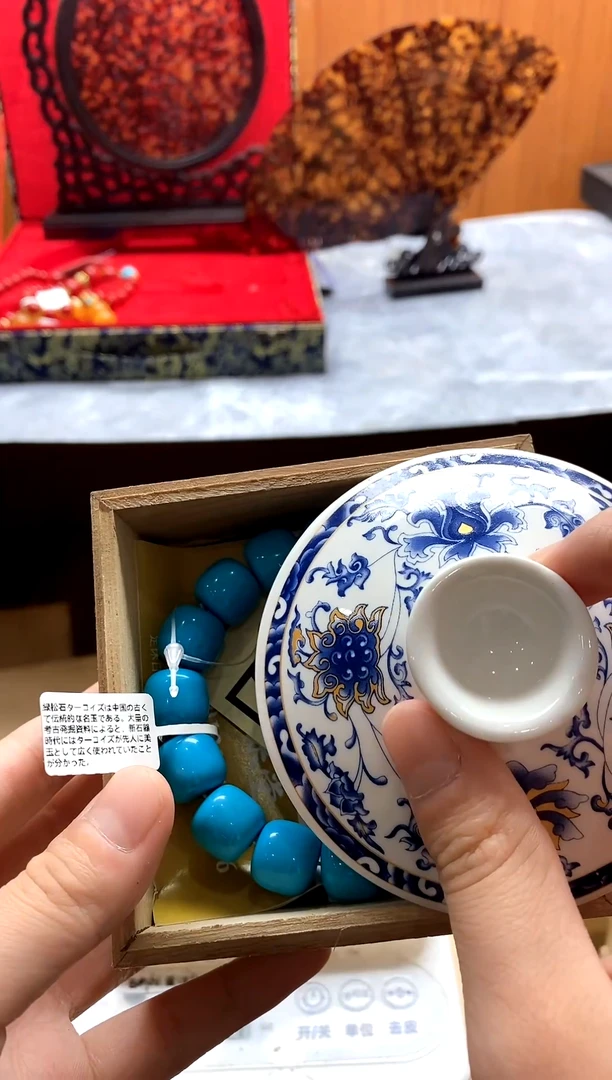 1日式回流专用改价链接1