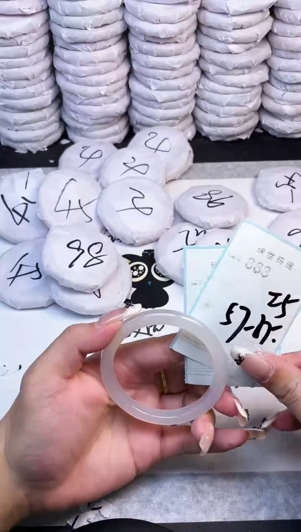 手镯玛瑙/玉髓未镶嵌883