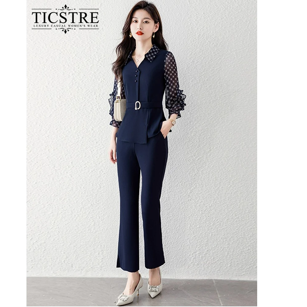 职业套装女2025新款秋季杭州高端时尚洋气40减龄穿搭一整套两件套