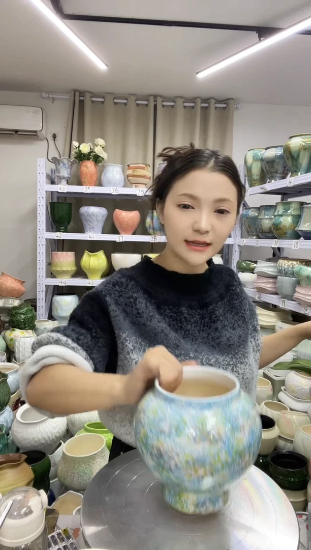 11.28直播链接  高度：15  口径：11