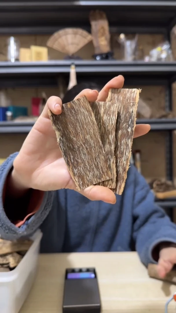 【闪购商品】沉香手把件23号野料树皮油9克+