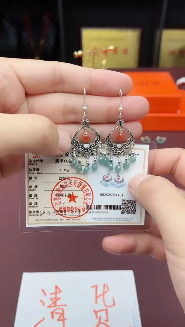 翡翠银S925镶嵌耳饰432000