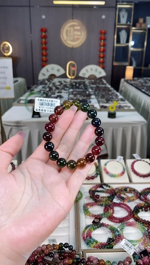 未镶嵌冰透体老矿碧玺彩虹单圈手串10mm+碧玺hon多样性发一条