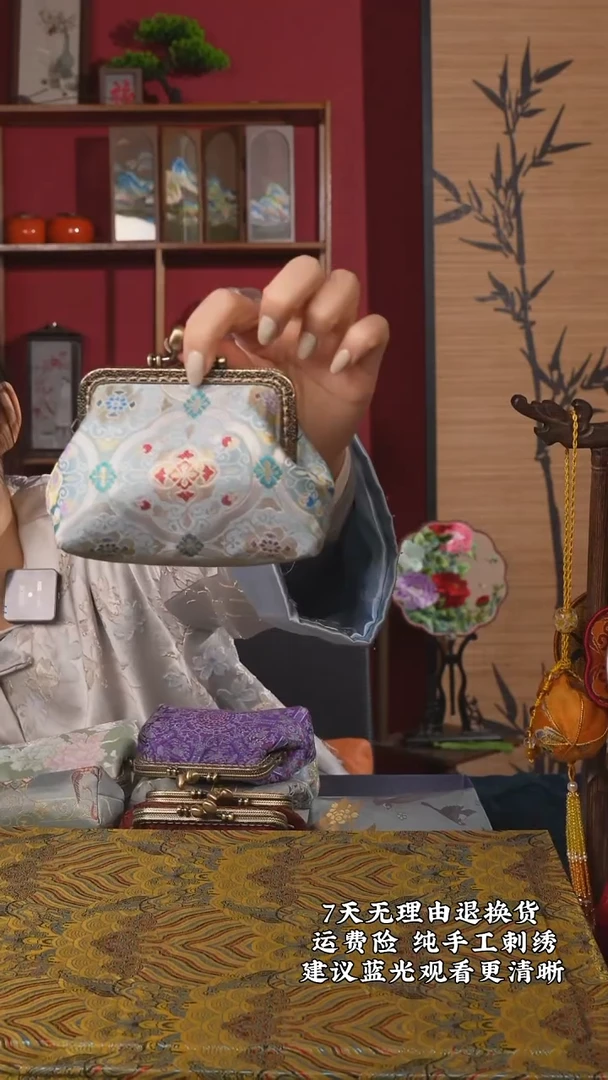 织绣37非遗宋锦纯手工手拿包