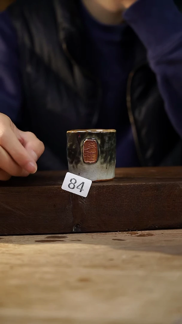 瓷片福利设计师款/杯