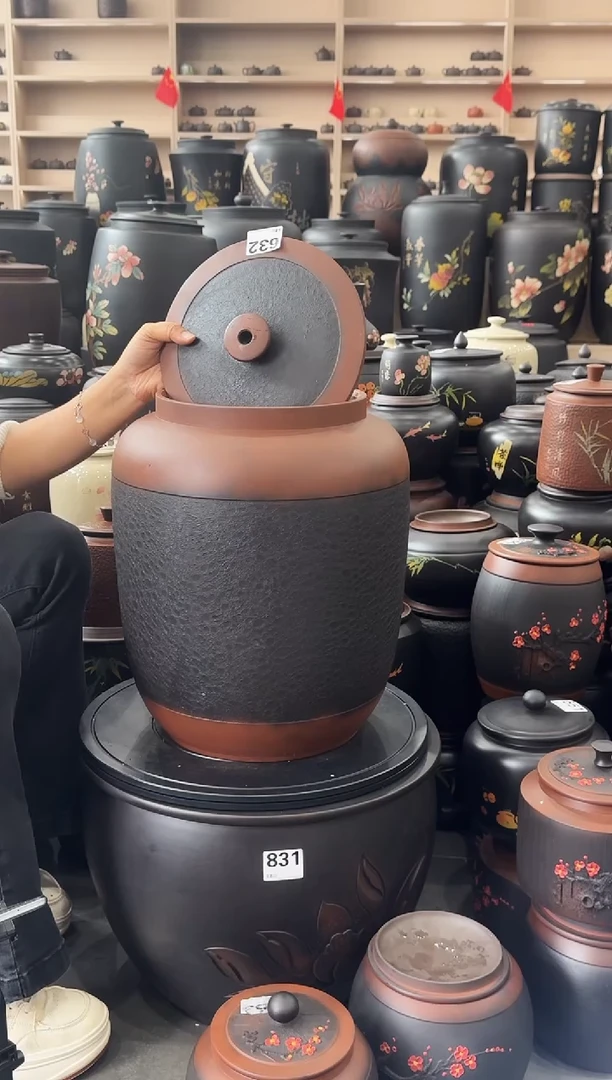 罐瑕疵水缸20升皮革纹   632