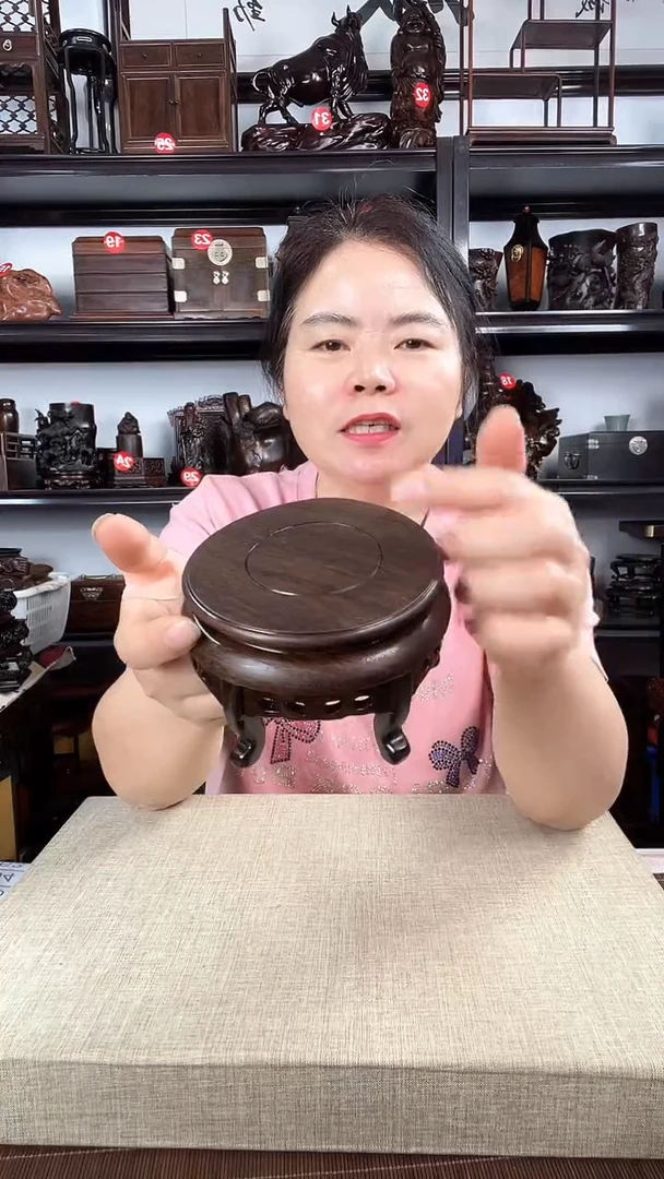木2696老李红木工艺品