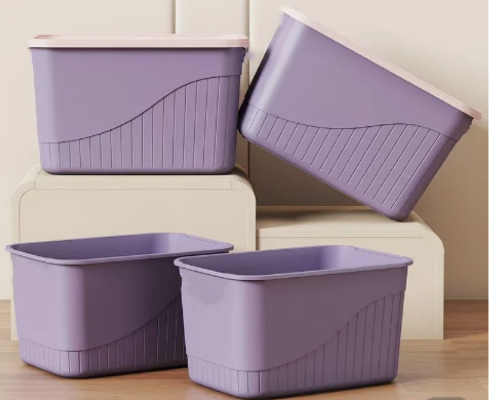 【三件套】紫色带盖收纳箱杂物整理塑料收纳筐宿舍内衣袜子收纳箱1R