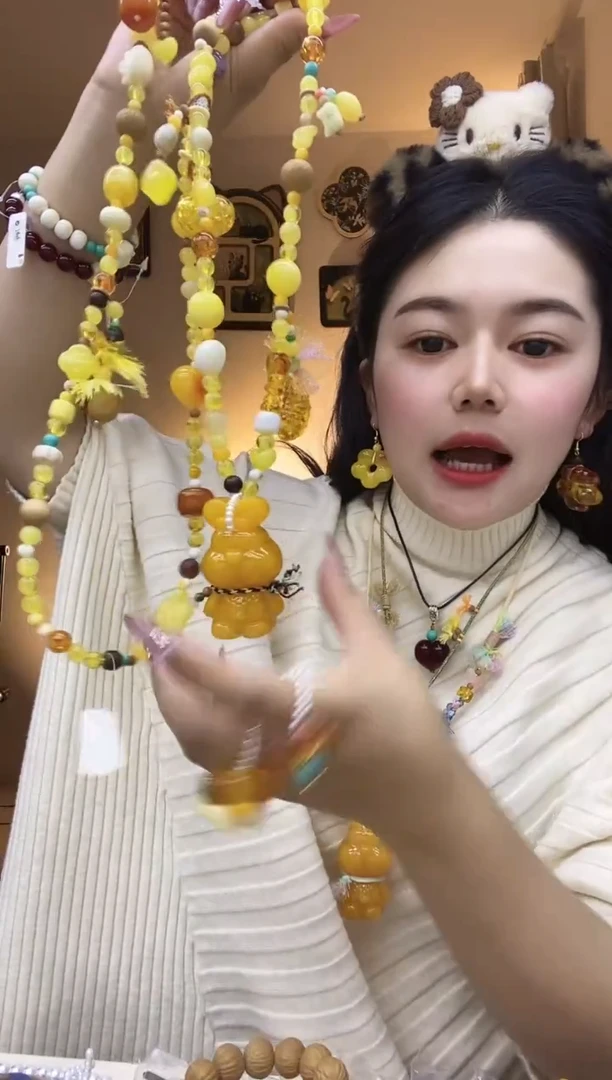 无合金熊北北时尚穿搭饰品