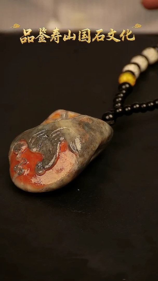 寿山石其他雕刻把玩件