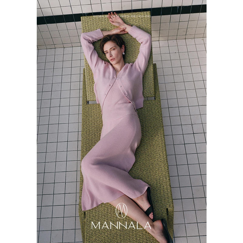 MANNALA丨“粉黛”独家定染高端美利奴羊毛温柔三件套套装 Q4170