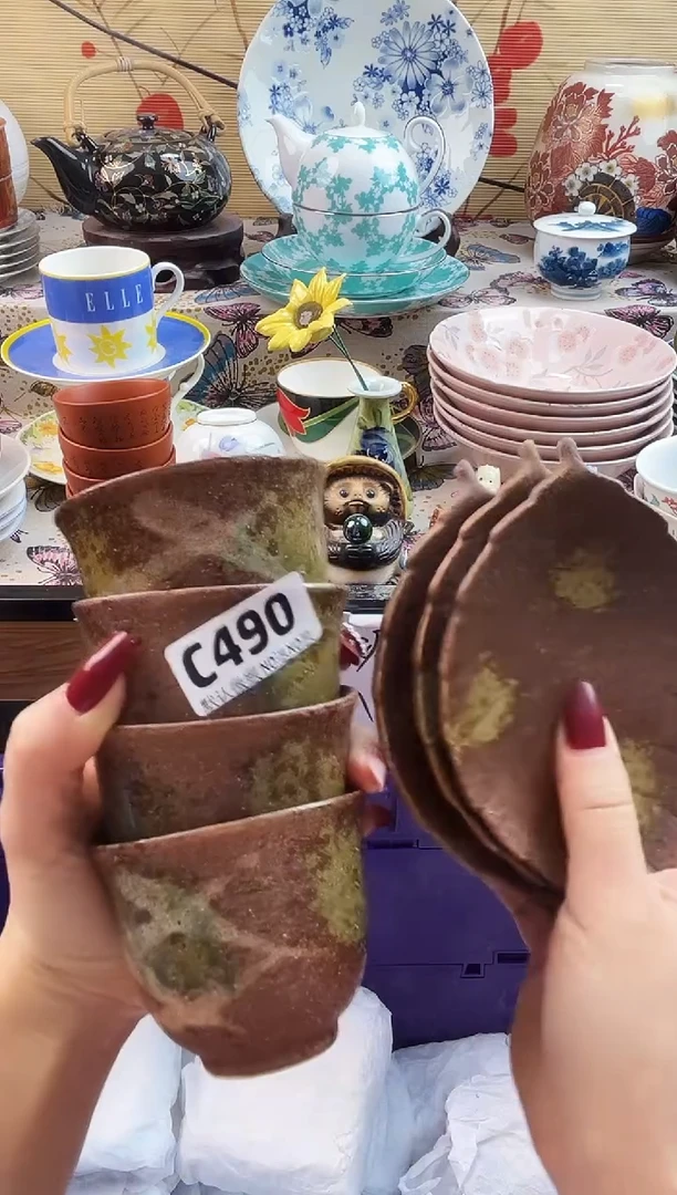 海****司==============c490